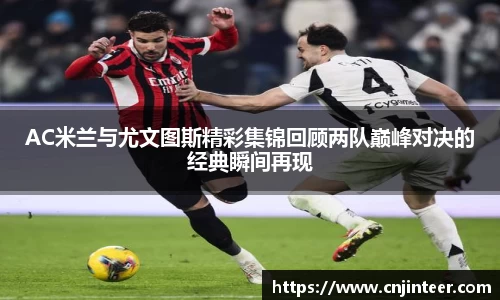 万博(max·中国)体育官方网站