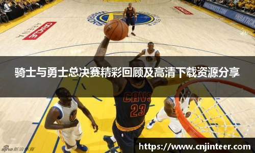 万博max中国官方网站